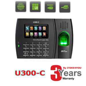 U300-C